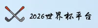 功能与服务详解